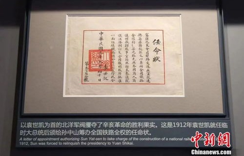 胖东来回应，一件羽绒服利润仅3毛的背后故事