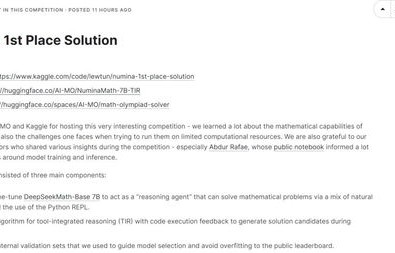 实测DeepSeek助力奥数题解与写作能力的提升