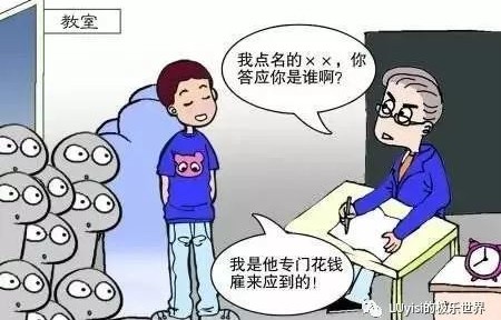 校方积极应对家长吐槽食堂生肉发臭事件