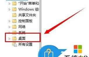 电脑怎样恢复到上次系统(电脑怎么恢复到上一次)