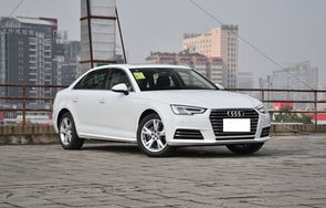 奥迪a4落地价多少钱(奥迪a4价格2024价目表)