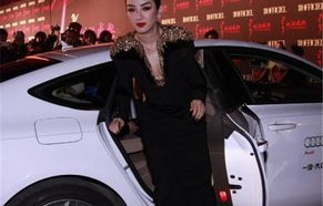 三大伪豪车是哪三个(适合40岁女人开的车型)