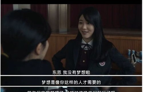 短剧黑暗荣耀之夫妻的世界深度解析