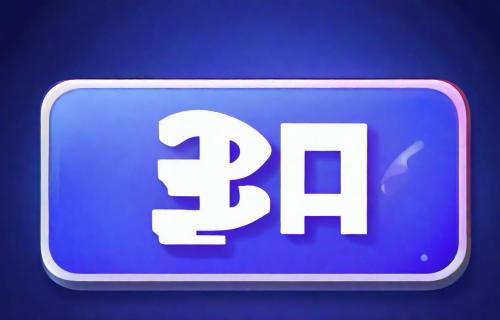 直接输入号码查询话费（直接输入号码查询话费余额）