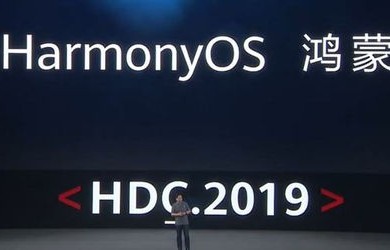 欧拉官网(华为欧拉官网)