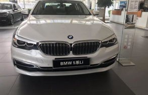 宝马5系2022款价格及图片(宝马5系2021款报价及图片)