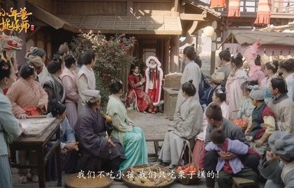 我在仙界捡破烂，一段奇妙的短剧之旅