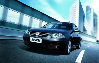 大众宝来图片及价格(大众宝来车报价及图片)