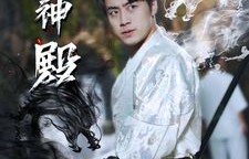 至尊神豪，短剧的魅力之旅