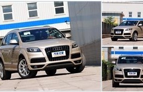 奥迪a4现在多少钱一台(奥迪a4现价多少钱一台)