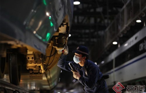 悲剧的代价,一位年轻机械师因高铁撞击不幸身亡