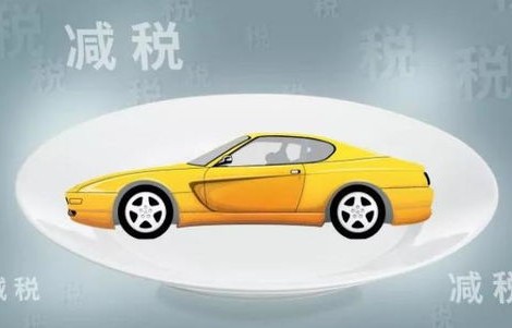 2023年汽车车价暴跌(2023年买车会便宜吗)