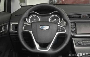 吉利帝豪怎么样(吉利帝豪怎么样质量好不好)