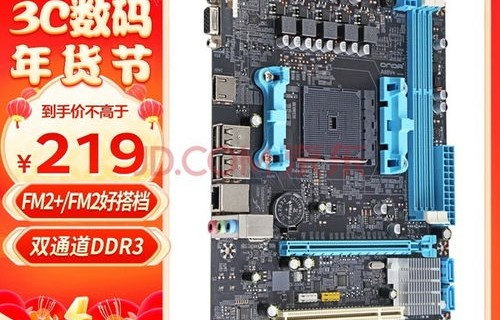 昂达a68v(昂达a68v+主板接线图)