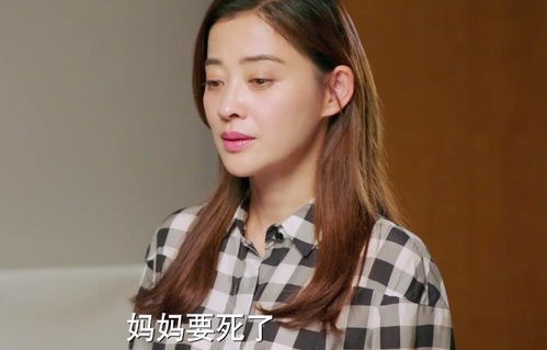 秦总，夫人在找你离婚，马倩倩篇（共79集）