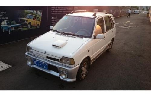 奥拓大王子(奥拓大王子最后一批)