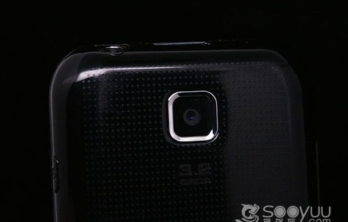 三星Galaxy 5330智能手机评测