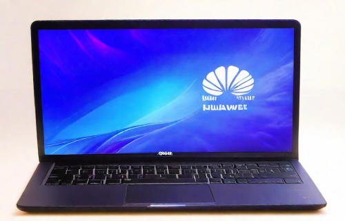 华硕笔记本和华为笔记本哪个好（华为跟华硕笔记本哪个好）