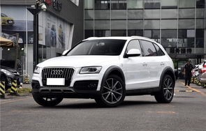 奥迪q5价格2022款多少钱(奥迪q5l最新价格2021)