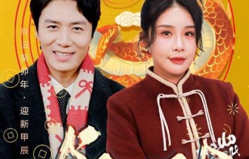 短剧我的霸总上司之璀璨光芒——百集故事述说