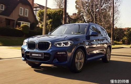 华晨宝马x3多少钱一台(华晨宝马x3多少钱一台车)