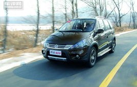 东风景逸suv图片及报价(东风景逸suv价格)