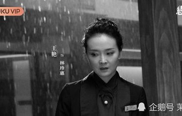 短剧女神的狂龙保镖