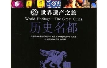 短剧重生，我用科技拯救全球的2000年之旅（共65集）
