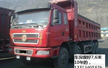 急卖二手车1万2万小型货车(急卖二手车1万2万箱货)