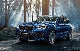 2023款宝马x1最新消息(21款宝马x3九月改款最新消息)