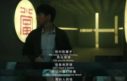 短剧高考448分，我成为顶级科学家的奇幻旅程（共66集）