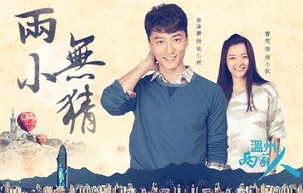 短剧中的爱恨交织，厉少的替罪弃妇