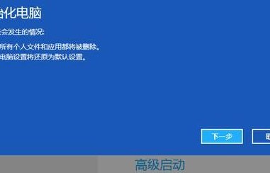联想电脑黑屏电源键亮着怎么处理（联想笔记本电脑黑屏电源键亮着怎么处理）