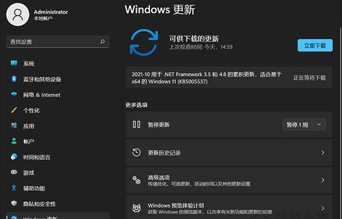 windows10升级11(windows10升级11好不好)