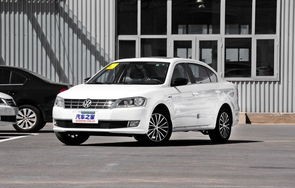 大众朗逸车型及价格(大众朗逸车型及价格表)