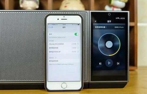 目前听音质最好的手机(目前听音质最好的手机2023)