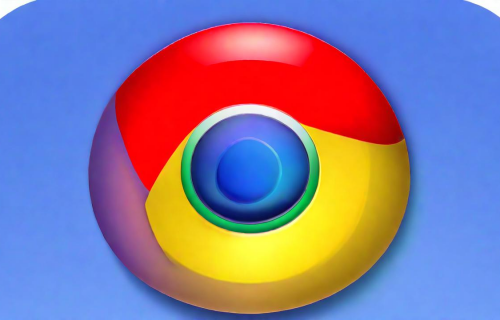 谷歌chrome浏览器官方下载（chrome）