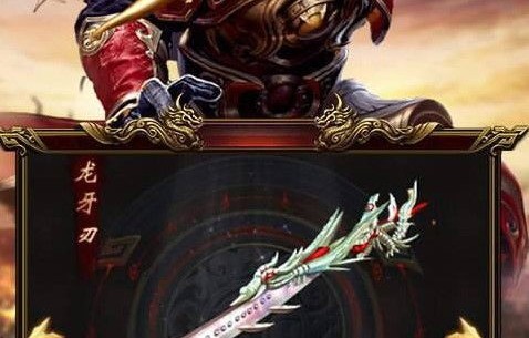 短剧诸天至尊之仙剑问情——88集的仙侠传奇