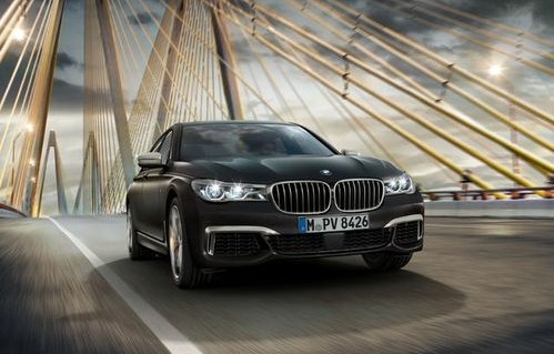 华晨宝马多少钱一辆(华晨宝马多少钱一辆 价格表图片)