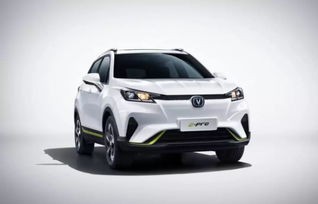 长安新能源汽车(长安新能源汽车面包车)