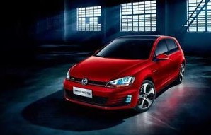 30万左右最有面子的车(30万左右最有面子的车推荐)