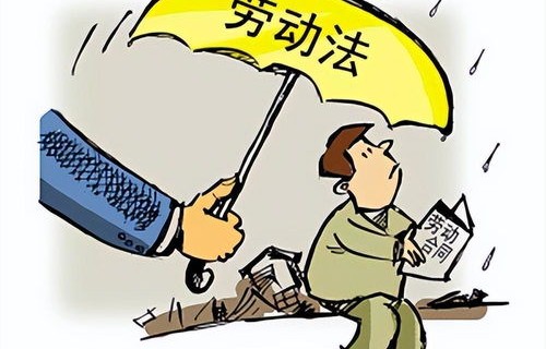 国常会坚决打击恶意欠薪行为，维护劳动者合法权益