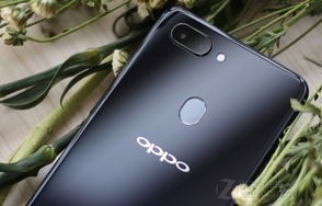 oppor15电池容量（oppor15电池容量多少）