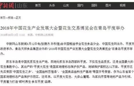 短剧产业在物价贬值后的巅峰之路