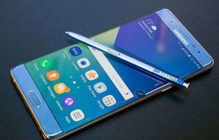 三星i8250，科技与艺术的完美结合