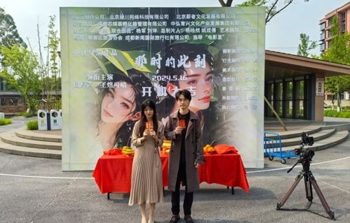 镇北圣帅，一部短剧的传奇之旅