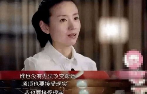 短剧前夫请克制，我们离婚了的深度解读