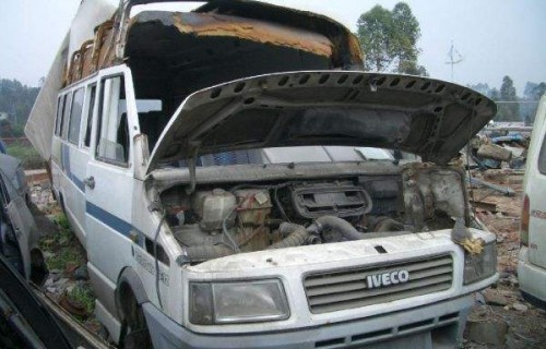 报废车回收价格表2023(报废车回收价格表2023最新)