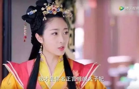 短剧王爷与王妃——此生不复相见（共87集）