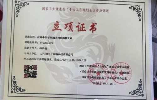 短剧高考查分之光宗耀祖——53集的荣耀与传承